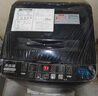 志高（CHIGO）全自動(dòng)洗衣機(jī) 家用小型波輪 洗脫一體機(jī)大容量 公寓宿舍出租房 12KG咖啡金【藍(lán)光洗護(hù)+風(fēng)干潔桶+強(qiáng)電機(jī)】 曬單實(shí)拍圖