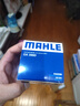 馬勒（MAHLE）機(jī)濾機(jī)油濾芯格濾清器適配老款大眾奧迪別克 polo 06-09款 原車紙機(jī)濾才適合 曬單實(shí)拍圖