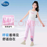 迪士尼女童冰絲褲2025夏季薄款女寶運(yùn)動褲子朱迪防蚊褲PBZPL0073 粉110 曬單實(shí)拍圖