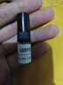 希緦黎正品熱門(mén)推薦高級小眾花香水綠野仙蹤夜幽情懷緣月香水小樣 綠野芳蹤(自然花香) 2ml 曬單實(shí)拍圖