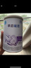 雀巢（nestle）早啟能恩 早產低體重嬰兒配方奶粉 400g 曬單實拍圖