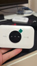 TCL隨身wifi三網(wǎng)通用免插卡無線wifi6車載4G路由器隨身便攜無限制移動(dòng)聯(lián)通電信全國通用2025款5GXY15B 【升級(jí)充電款】3000毫安大電池超長續(xù)航24小時(shí) 不限速不虛標(biāo)月享1500G流量 曬單實(shí)拍圖