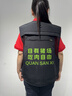 圖圖愛(ài)攝影馬甲定制工作服印logo導(dǎo)演記者馬夾劇組攝像廣告婚慶傳媒背心 黑色 3XL 建議（175-190斤） 曬單實(shí)拍圖