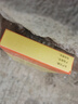 [凱萊通] 鹽酸替扎尼定片1mg*2板*12片/盒 曬單實(shí)拍圖