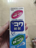 日本MUHI無比滴成人止癢液 止癢神器池田模范堂蚊蟲叮咬消腫瘙癢皮炎濕疹 50ml 保稅發(fā)貨原裝進(jìn)口 曬單實(shí)拍圖