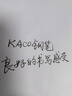 KACOSKY METAL百鋒金屬成人鋼筆男士商務(wù)練字榮獲德國(guó)紅點(diǎn)設(shè)計(jì)獎(jiǎng) 畢業(yè)禮物 EF尖 金屬灰 曬單實(shí)拍圖