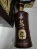 丹泉10 第三代洞藏53度廣西白酒醬香型坤沙固態(tài)發(fā)酵送禮物 53度 500mL 6瓶 曬單實(shí)拍圖