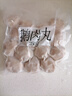 汕頭澄海獅頭鵝肉丸潮汕特產(chǎn)手打鵝肉丸火鍋食材麻辣燙燒烤丸子 潮汕鵝肉丸 250g*2 曬單實拍圖