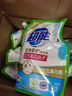 超能 潔凈柔護(hù)洗衣液 橙花茉莉香 24斤(2kg*6袋) 15分鐘快洗 曬單實(shí)拍圖