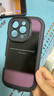 蔓吻進(jìn)口硅膠適用蘋(píng)果16promax手機殼15pm高級感漸變彩繪iPhone14pro女款13簡(jiǎn)約12軟殼11防摔保護套15 泡芙殼-上下漸變-經(jīng)典黑【進(jìn)口硅膠 氣囊防摔】 蘋(píng)果16pro 曬單實(shí)拍圖