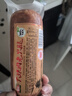 喜旺大塊肉老火腿350g*2青島老火腿即食熟食山東特產(chǎn)下酒菜火腿腸 曬單實(shí)拍圖