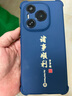 尚跡華為榮耀Power手機殼全新液態(tài)軟硅膠新款四角氣囊全包鏡頭防摔鏤空保護套國風文字簡約輕奢高級感 -牛仔藍-ou1210諸事順利 榮耀Power【單殼】 曬單實拍圖
