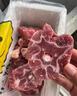 柒島羊排羊肋排羊肉半只羊新鮮中秋羊肉禮盒羊腿肉羊蝎子手把羊肉 【頂配】羊蝎子*凈重4斤 曬單實(shí)拍圖