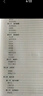中醫(yī)名家名師講稿叢書（第三輯）·張廷模臨床中藥學(xué)講稿 曬單實拍圖