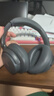漫步者（EDIFIER）【重磅旗艦新品|藍牙V5.4】Fit900NB小金標真無線主動降噪頭戴式藍牙耳機長續(xù)航游戲音樂耳麥禮物 雅典灰+黑色耳機包 曬單實拍圖