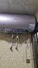 美的（Midea）TECH活水電熱水器60升3200W變頻速熱 10重過濾終身鎂棒免更換以舊換新 國家補貼20% F6032-RW7(HE) 曬單實拍圖