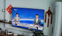 海信電視65E5N Pro+ 65英寸 DeepSeek AI電視 528分區Mini LED 65E5ND-PRO  國家補貼20%+以舊換新3% 曬單實拍圖