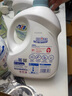 活力28山茶花洗衣液瓶裝去漬留香持久香氛去污護(hù)色護(hù)衣洗衣液 【3.6kg*1瓶+2kg*1袋】組合裝 曬單實(shí)拍圖
