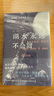 湖水永遠(yuǎn)不會甜 我用盡全力長大 卻成了一個(gè)無用之人 費(fèi)蘭特之后 意大利新銳女作家獲獎作 曬單實(shí)拍圖