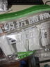 蕉下（beneunder）襪子男女士一次性短襪精梳棉質(zhì)防臭5A抗菌透氣不悶 水洗不變形 曬單實(shí)拍圖