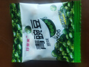 珍豪麥青豆青豌豆獨立小包裝解饞小零食小吃年貨追劇辦公室學(xué)生休閑零食 400包 【混合口味】 曬單實(shí)拍圖