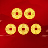 中銀鑫行黃金吊墜足金999五帝幣手鏈轉(zhuǎn)運(yùn)珠金錢幣DIY編繩手串手繩 順治通寶（克重多退少補(bǔ)） 約0.5g 曬單實(shí)拍圖