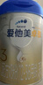愛他美卓傲幼兒配方奶粉(12-36月齡,3段) 800g 3段 800g 1罐 曬單實(shí)拍圖