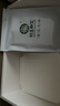 荊王御艾老北京艾草足貼調(diào)理脾胃虛寒減肥貼祛濕排毒濕氣排體內(nèi)濕寒艾灸貼 曬單實拍圖