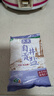 久大 無碘無抗結(jié)劑四川自貢井鹽零添加食用鹽純鹽未加碘食鹽不加碘 純鹽未加碘400克X11袋 曬單實(shí)拍圖