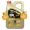 德科（ACDelco）上汽通用別克原廠機(jī)油全合成5W30 君威英朗君越昂科威凱越威朗GL8 曬單實(shí)拍圖