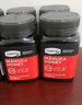 康維他（comvita）麥盧卡蜂蜜UMF5+454g【2026年10月到期】新西蘭原裝進(jìn)口天然蜂蜜 【1瓶】UMF5+454g*1瓶 曬單實(shí)拍圖