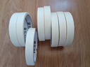 蒙瑪特(Mont Marte)紙膠帶10卷1.5cm*14米 美術(shù)畫(huà)畫(huà)美紋膠素描水彩水粉繪畫(huà)美紋紙 手撕膠帶套裝P-NX-005-10 速寫(xiě) 馬克筆繪畫(huà) 曬單實(shí)拍圖
