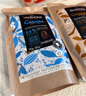 法芙娜（VALRHONA）原料法國進口白巧克力豆幣伊芙瓦35%純可可脂烘焙蛋糕零食250g 白巧克力250g 曬單實拍圖