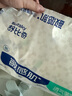 舒比奇透氣薄紙尿褲L碼72片(9-14kg)尿不濕超薄透氣 曬單實拍圖
