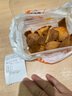 往來白丁 內(nèi)蒙古羊肉串牛肉串30串套餐450g凈重 新鮮羊肉生鮮火鍋燒烤食材 曬單實(shí)拍圖