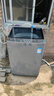 美的（Midea）波輪洗衣機(jī)全自動(dòng)家用 MB120L3D 12公斤大容量 直驅(qū)變頻 一級能效 除螨 以舊換新 家電國家補(bǔ)貼20% 曬單實(shí)拍圖