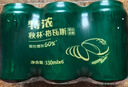 秋林格瓦斯特濃330ml  哈爾濱特產(chǎn) 禮盒裝面包發(fā)酵飲料 俄羅斯風(fēng)味工廠直發(fā) 特濃格瓦斯330ml*6罐 曬單實拍圖