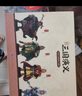 凱叔講故事早教機(jī)故事機(jī)三國演義玩偶套盒（需自配K1）男孩女孩生日禮物 曬單實拍圖