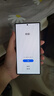 三星Samsung Galaxy S24 Ultra AI手機(jī) 第三代驍龍8 游戲手機(jī) 2億像素 拍照手機(jī) 12GB+512GB 鈦灰 曬單實(shí)拍圖