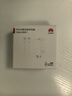 華為冰糖全能充電器(Max 66W) 氮化鎵技術(shù) 3C認(rèn)證 66W超級(jí)快充 華為充電器 適用于Mate70系列/Pura X 曬單實(shí)拍圖
