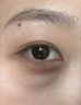 ORGINESE咖啡因眼霜淡化細(xì)紋提拉緊致搭黑眼圈重度去除眼袋男女士小黑瓶 曬單實(shí)拍圖