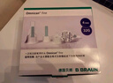 貝朗德國原裝胰島素針頭 32G低痛感一次性胰島素注射筆用針頭 32G 5MM 10盒（共70支） 曬單實(shí)拍圖