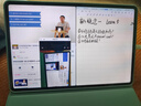 榮耀MagicPad 13英寸平板電腦【國(guó)家補(bǔ)貼15%平板】144Hz護(hù)眼屏 專(zhuān)業(yè)8揚(yáng)聲器 10050mAh8+256GB天青色 曬單實(shí)拍圖