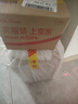 勁牌 中國勁酒 35度 5L 大桶量販裝 養生 自飲 送禮 曬單實(shí)拍圖