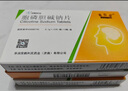 [諾百益（NUOBAIYI）]胞磷膽堿鈉片 0.1g*24片 10盒裝 曬單實(shí)拍圖
