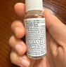 華美科氨甲環(huán)酸精華液醫(yī)黃褐斑用祛斑美白提亮去黃改善暗沉膚色濕敷1支 曬單實拍圖