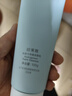 珀萊雅（PROYA）潔面乳水動力氨基酸洗面奶清潔肌膚綿密泡沫護膚品學(xué)生黨 水動力凈透潔面乳【實發(fā)2只】 曬單實拍圖