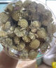 北京同仁堂原料西藏綠蘿花大朵綠籮花茶結(jié)香雪麗花茶綠蘿花茶組合花茶泡水泡 新貨優(yōu)選綠蘿花1000克太劃算 曬單實(shí)拍圖