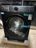 海爾（Haier）【25年新品】云溪4.0極薄系列10/12公斤滾筒洗衣機(jī)全自動540大筒徑大容量一級能效國家補(bǔ)貼 12公斤精華洗2.0+540大筒徑+1.23洗凈比 曬單實(shí)拍圖