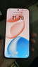 榮耀400 AI 2億超清寫(xiě)真人像 7200mAh青海湖大電池 12+256 攬?jiān)裸y 5G AI 新款 學(xué)生 拍照手機(jī) 國(guó)家補(bǔ)貼 曬單實(shí)拍圖